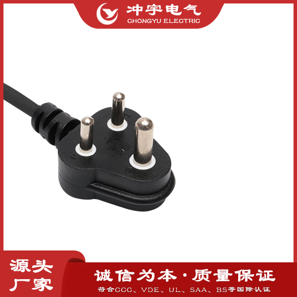 CY-20
