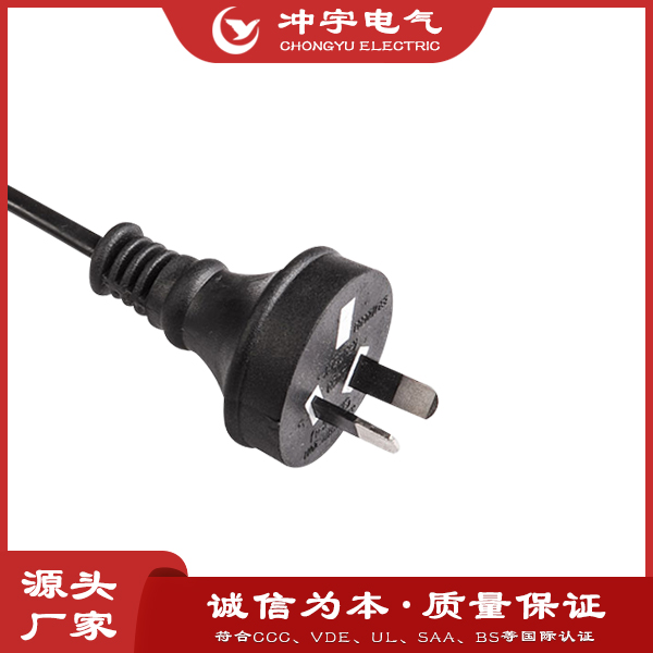 CY-15A 7.5A